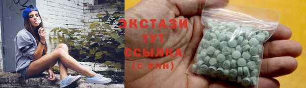 мефедрон мука Каменка
