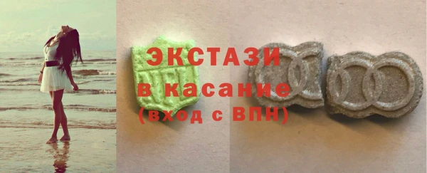 мефедрон мука Каменка