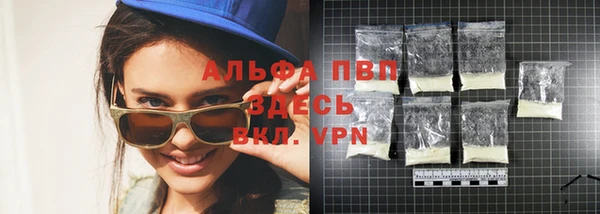 мефедрон мука Каменка