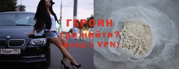мефедрон мука Каменка