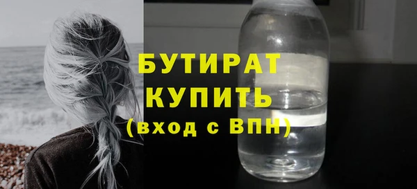 спиды Каменногорск