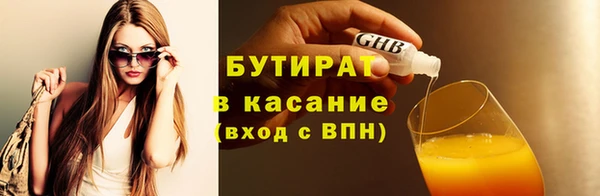 спиды Каменногорск