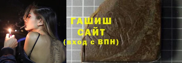 мефедрон мука Каменка