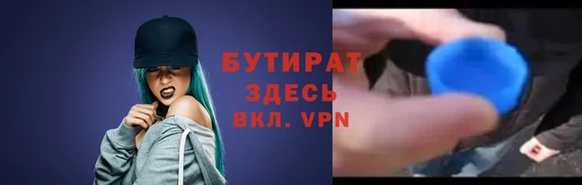 мефедрон мука Каменка