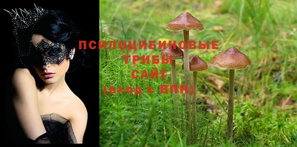 мефедрон мука Каменка