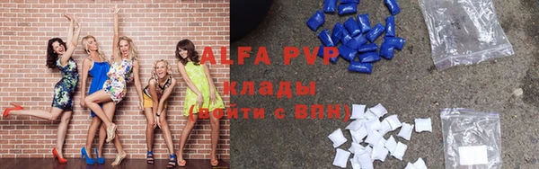 мефедрон мука Каменка