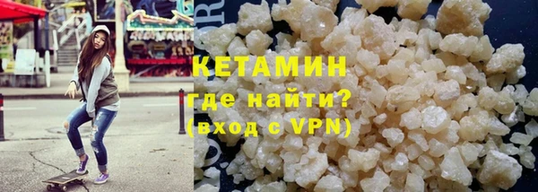 спиды Каменногорск