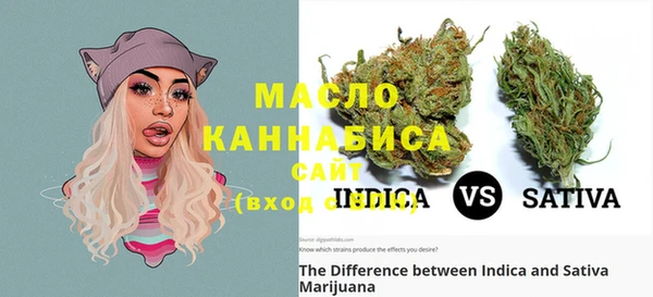 мефедрон мука Каменка